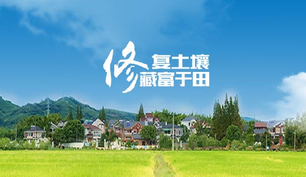 秀谷科技