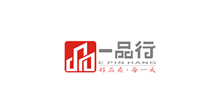 一品行
